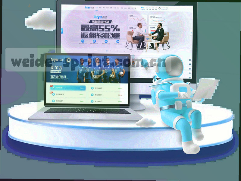 折线与柱状图形组合的抽象图表，其中一条曲线用荧光绿高亮